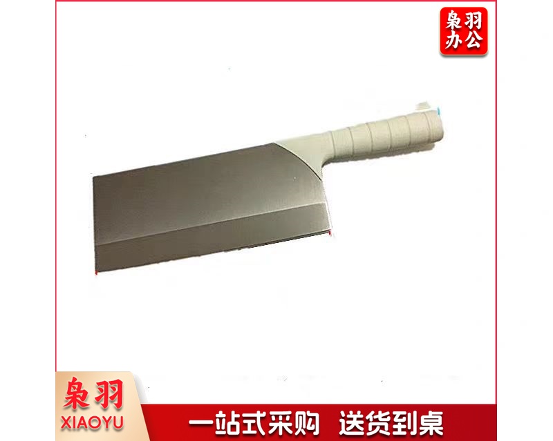 不锈钢分色菜刀厨师刀学校厨房颜色分类刀彩色柄菜刀 白色柄