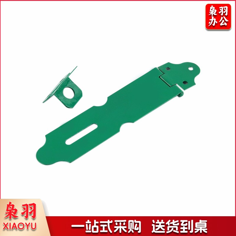 老式绿色锁扣 门鼻子箱扣柜门搭扣挂扣