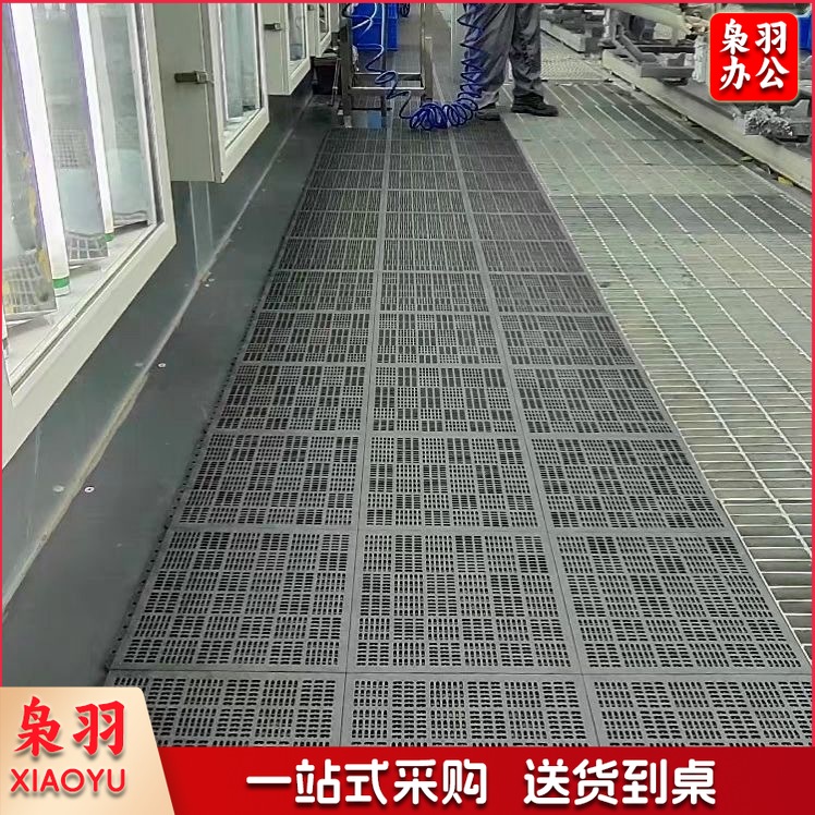 学校酒店单位卫生间商用地垫防滑垫洗手间游泳馆疏水镂空拼接