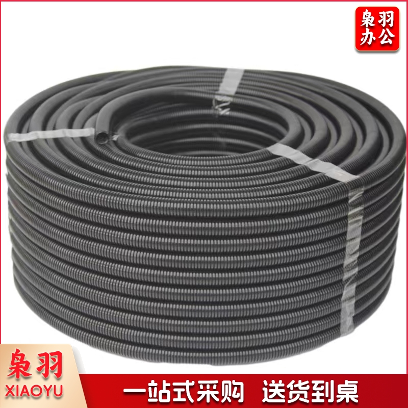 PE波纹管软管外径15.8mm 黑色 约80米/盘