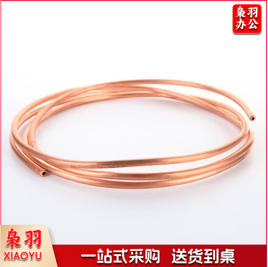 空调铜管 软态铜管，1匹-1.5匹 空调连接铜管 每米价   TJHX04281102143554