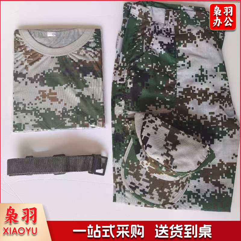 迷彩服套装男女学生训练服户外拓展服透气耐磨集训军训迷彩服不含帽子腰带（尺码备注）