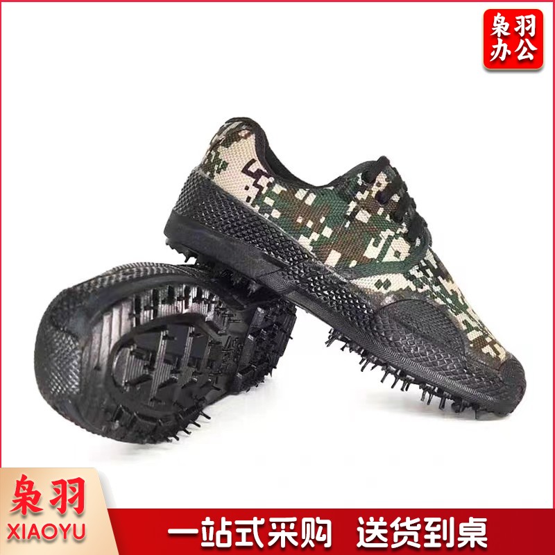 男防滑耐磨透气迷彩鞋作训鞋帆布胶鞋工地干活劳保鞋军训鞋户外军训胶鞋