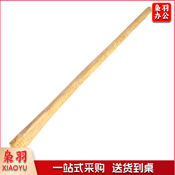 洋镐把 十字镐把木柄把子