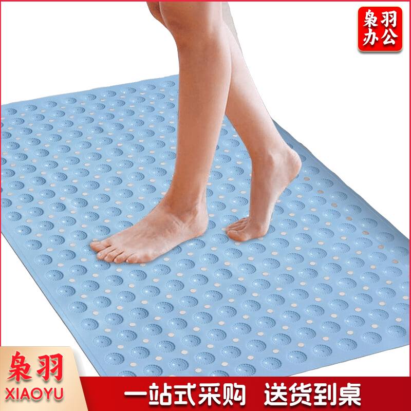  地垫 含印字 浴室防滑垫 卫生间防滑防潮地垫 厨房防油防滑垫子 卧室家用脚垫 厕所pvc带吸盘卫浴缸防滑地垫35*65cm