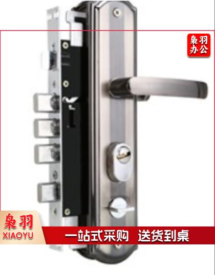 门锁 防盗门锁