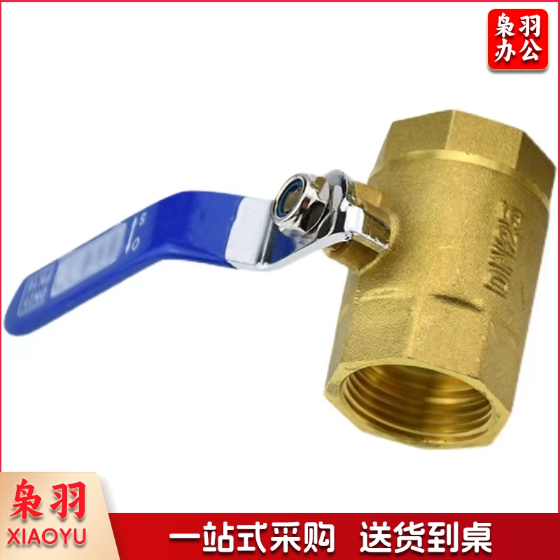 铜球阀1寸 DN25球阀阀门自来水阀水开关