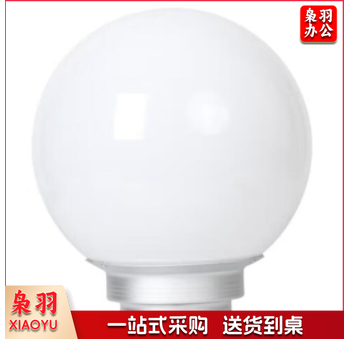 LED灯球太阳能庭院落地灯圆球灯户外景观防水球形灯 30CM