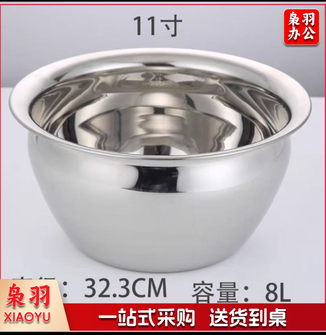 304不锈钢油鼓专用油缸厨房油盆 11寸