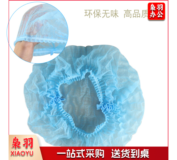 一次性帽子 头套防尘帽 100个/包 整箱20包销售