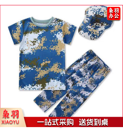 儿童迷彩服套装短袖T恤小学生幼儿园演出服研学夏令营服装军训服套装+帽子 