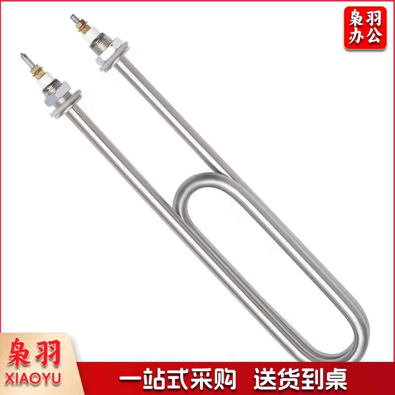 加热管电热管380v 6kw