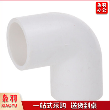 PVC弯头 110 排水管 90度弯头 水管连接器