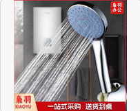 手拿花洒套装  含1.8米管