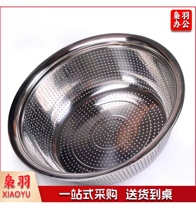 不锈钢大漏盆洗菜盆控油漏眼盆沥水盆 外径约58*39*18.5cm