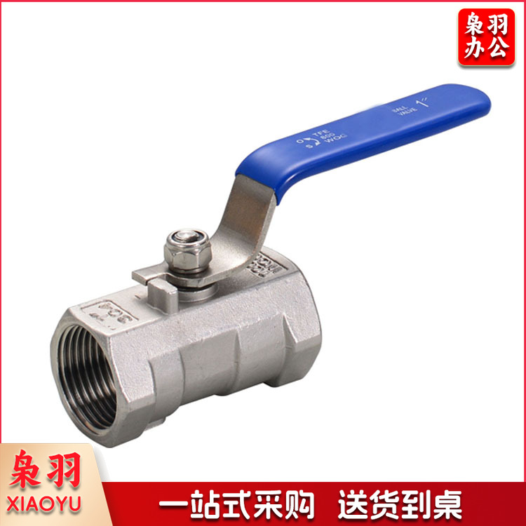 304不锈钢一片式球阀阀门 DN40