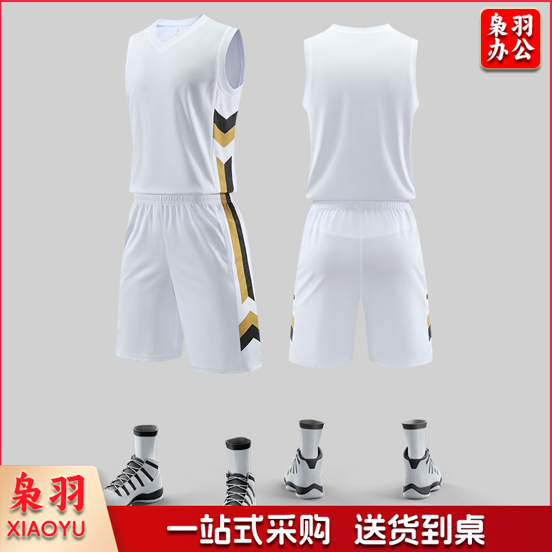 篮球服套装男印号球衣比赛队服成人儿童篮球训练服背心
