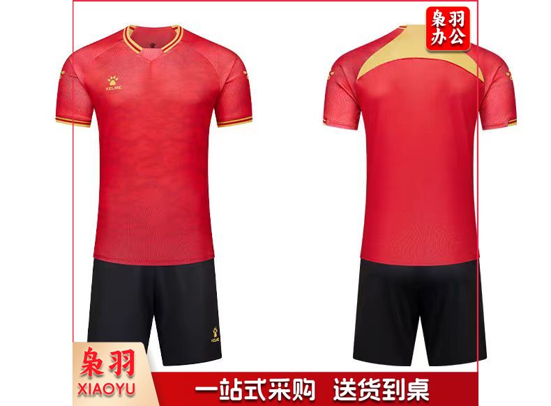 足球服套装
