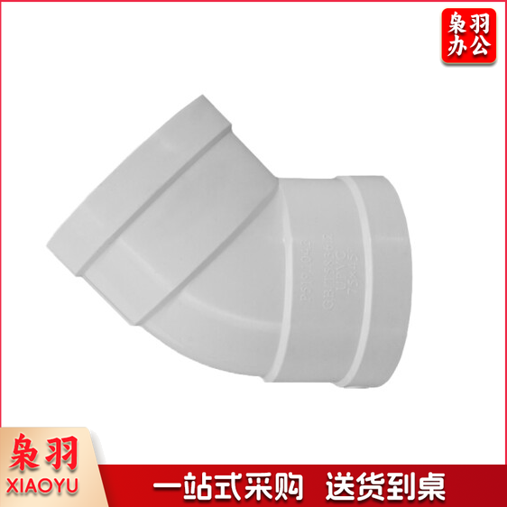 PVC弯头 排水管道排污下水管 45度弯头 75mm