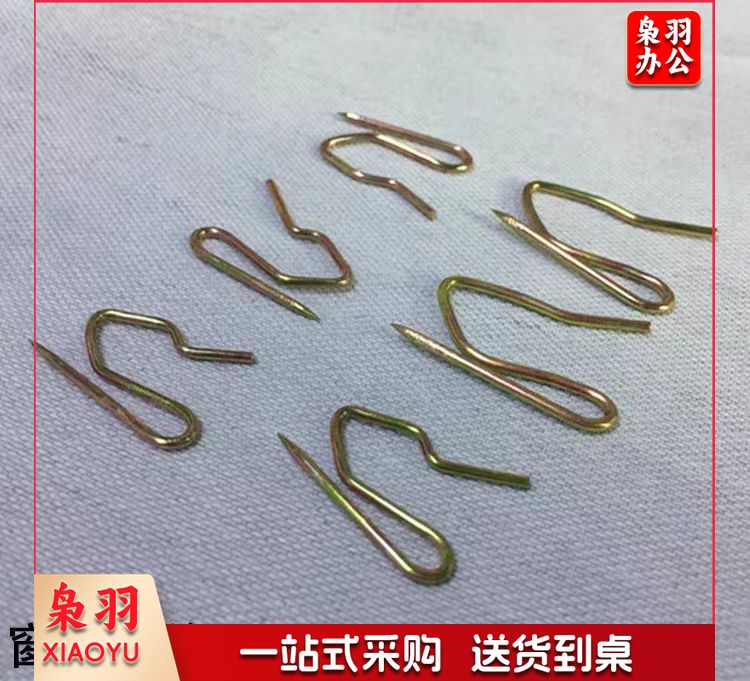 窗帘挂钩配件S钩尖钩大号(10个装)