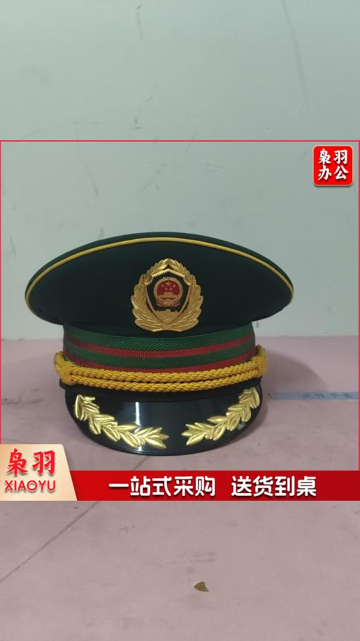 帽子（含帽徽）