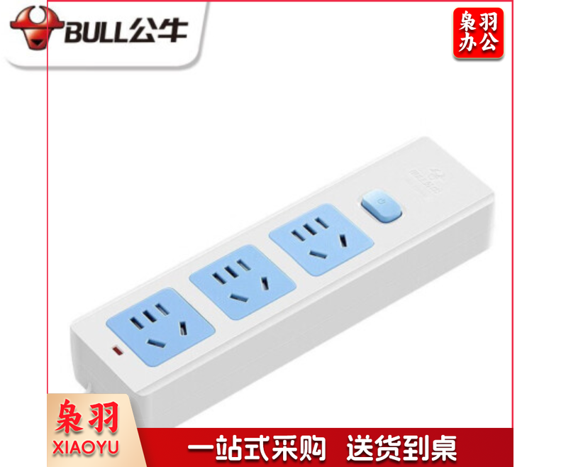 公牛(BULL)GN-413K 无线插座接线板 3位总控