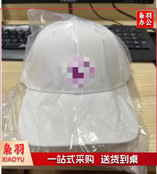 帽子 棒球帽 鸭舌帽 纯白棒球帽-1.jpg
