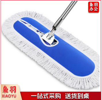 家用商用平板拖把大号尘推平板拖把 90cm