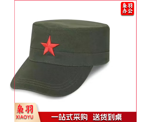 纯棉刺绣平顶帽男女通用户外遮阳帽休闲百搭鸭舌帽可调节军迷帽子 红星帽发一顶 可调节