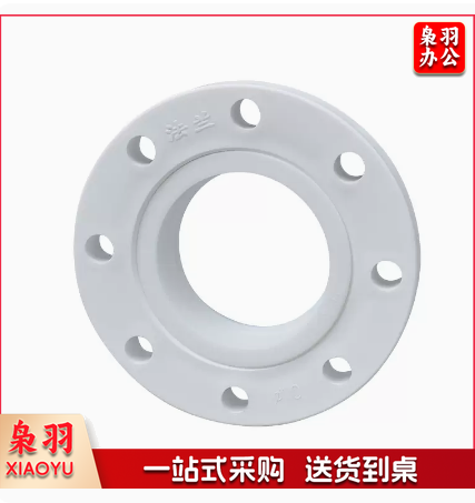 PPR法兰  热熔法兰盘 90