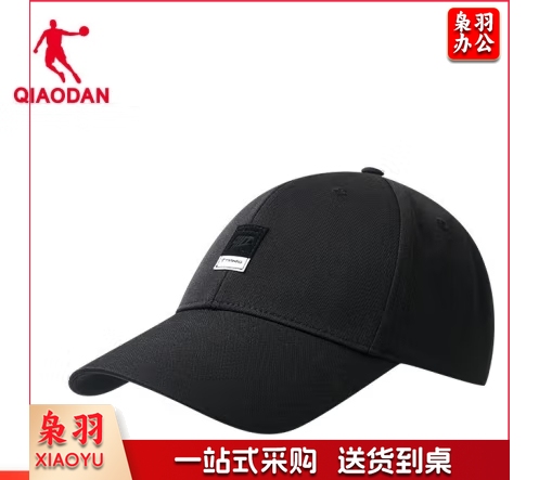 乔丹QIAODAN帽子男女运动帽棒球帽鸭舌帽情侣遮阳帽 黑色 均码