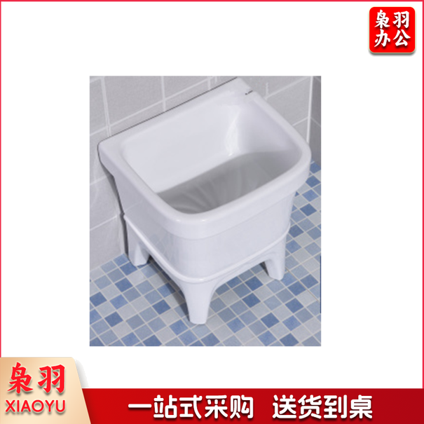 墩布池 拖把池 水池 洗拖把池 洗衣池