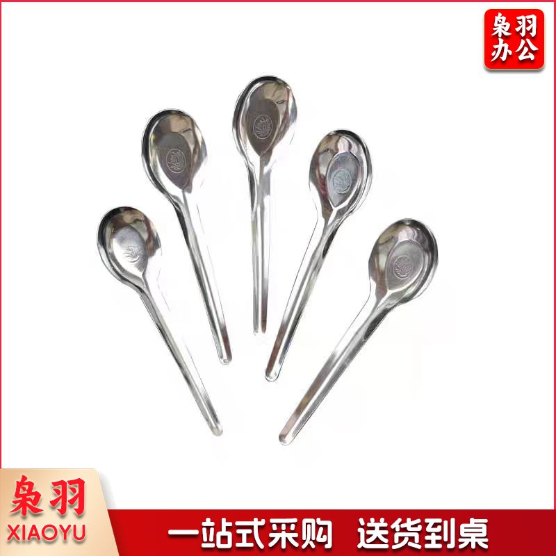 不锈钢小勺子调羹汤匙学校食堂汤勺