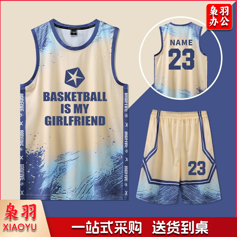 新款篮球服套装 学生比赛运动训练队服