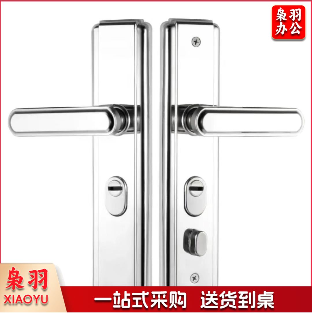 不锈钢防盗门把手大门拉手通用型