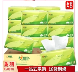 心相印DT32136抽纸 