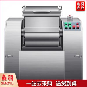 德玛仕 DEMASHI HZK-25 和面机 商用大容量 揉面搅面厨师搅拌机