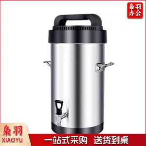 德玛仕 DEMASHI HY100B-01 豆浆机 商用现磨全自动大容量 免过滤无渣 多功能大型五谷破壁机 磨浆机打浆机