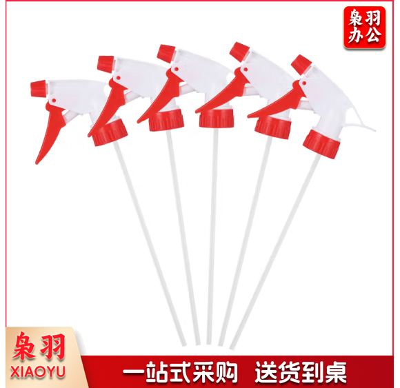 喷壶浇花喷雾器配件喷头   单位：个   十个起售 货号：WY