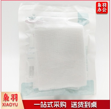 海氏海诺 纱布块 无菌纱布敷料 6*8cm 5片/袋