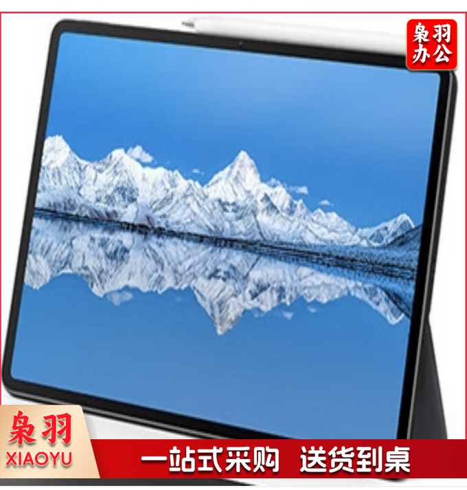 华为（HUAWEI）c7 11.5英寸 LTE 8+128G 