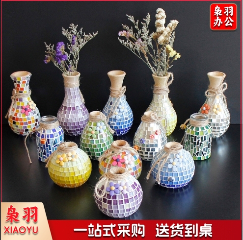 马赛克花瓶 38妇女节手工diy材料包制作亲子礼物学生活动 创意益智