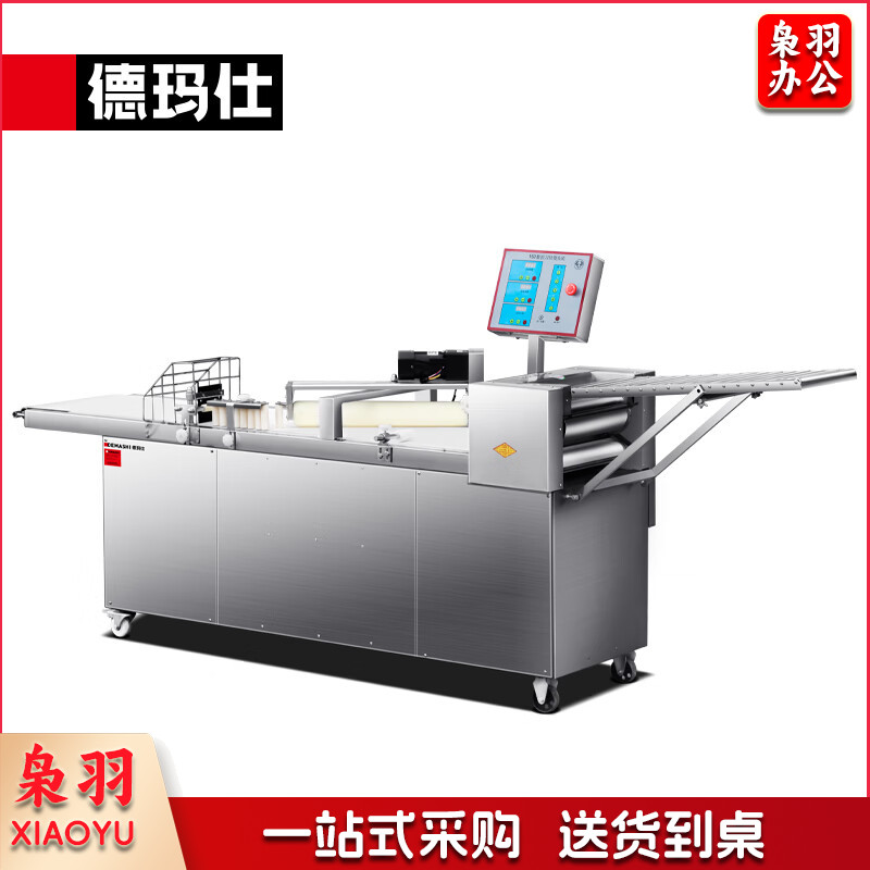 德玛仕（DEMASHI）刀切馒头机 大型商用仿手工折叠式成型全自动花卷馍馍机MD150方形馒头机