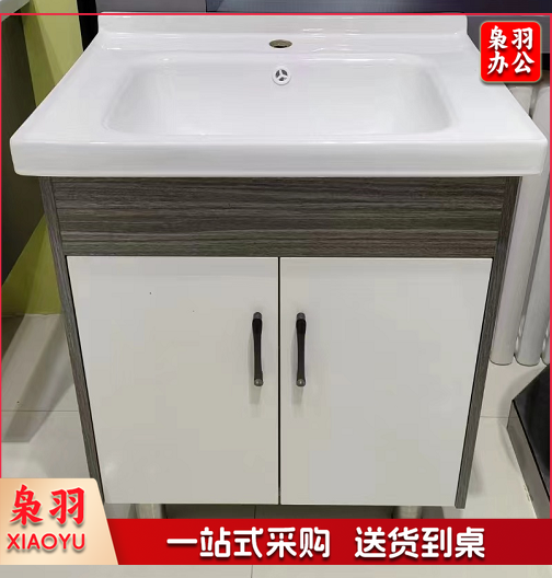 卫生间洗手台 含上下水   不含安装  长度600mm   货号：JC