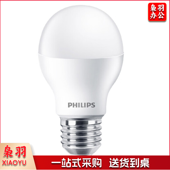 飞利浦   LED灯泡节能球泡灯大螺口E27 经济型灯泡13W