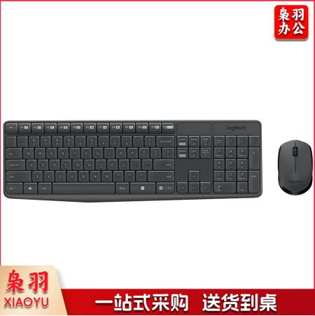 罗技（Logitech） MK235 无线键鼠套装