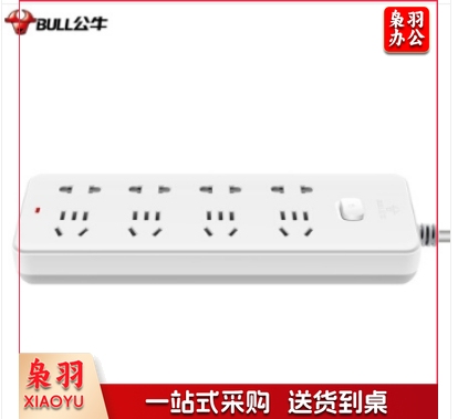 公牛（BULL）GN-218 10M总控插线板/插排 10米