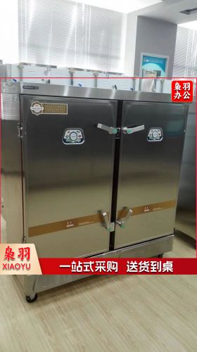 蒸饭箱食堂专用