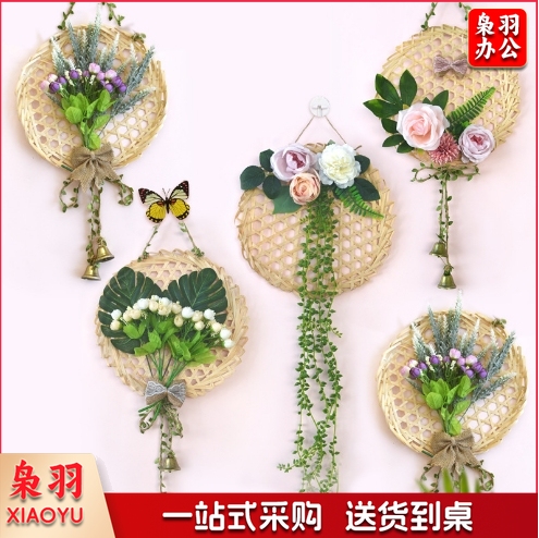 仿真花幼儿园环创圆竹网镂空竹制品手工花艺创意吊饰幼儿园家居室内装饰材料