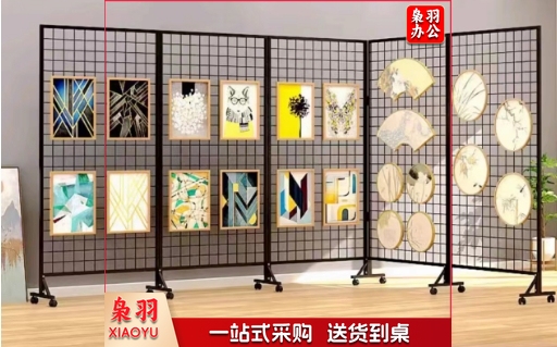 落地网格架100*200cm，5片/组